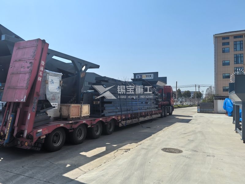 銑刨料破碎機(jī)