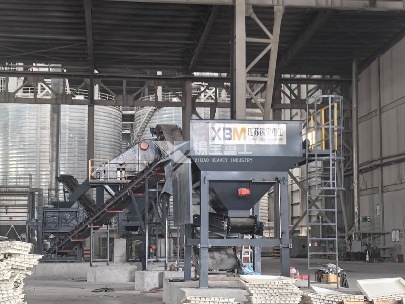 山東高速集團濟南現(xiàn)場（搭配日工4000型一體機）