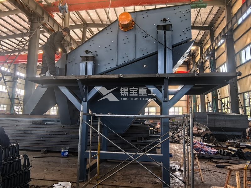 瀝青再生料專用篩分機